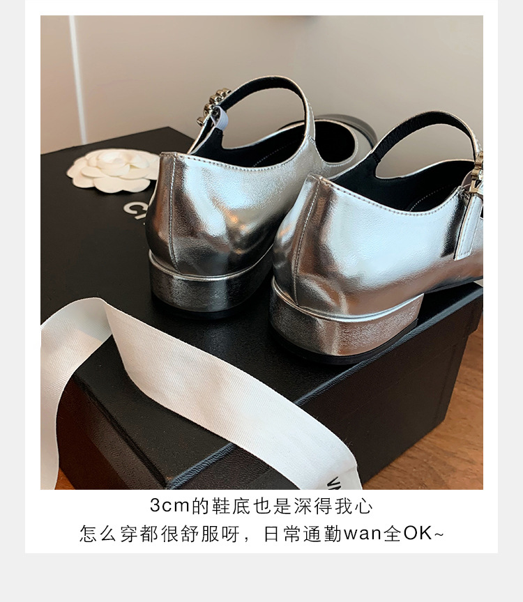 百搭时装真皮女鞋春秋小香风气质单鞋子法式玛丽珍鞋女高跟鞋粗跟详情14