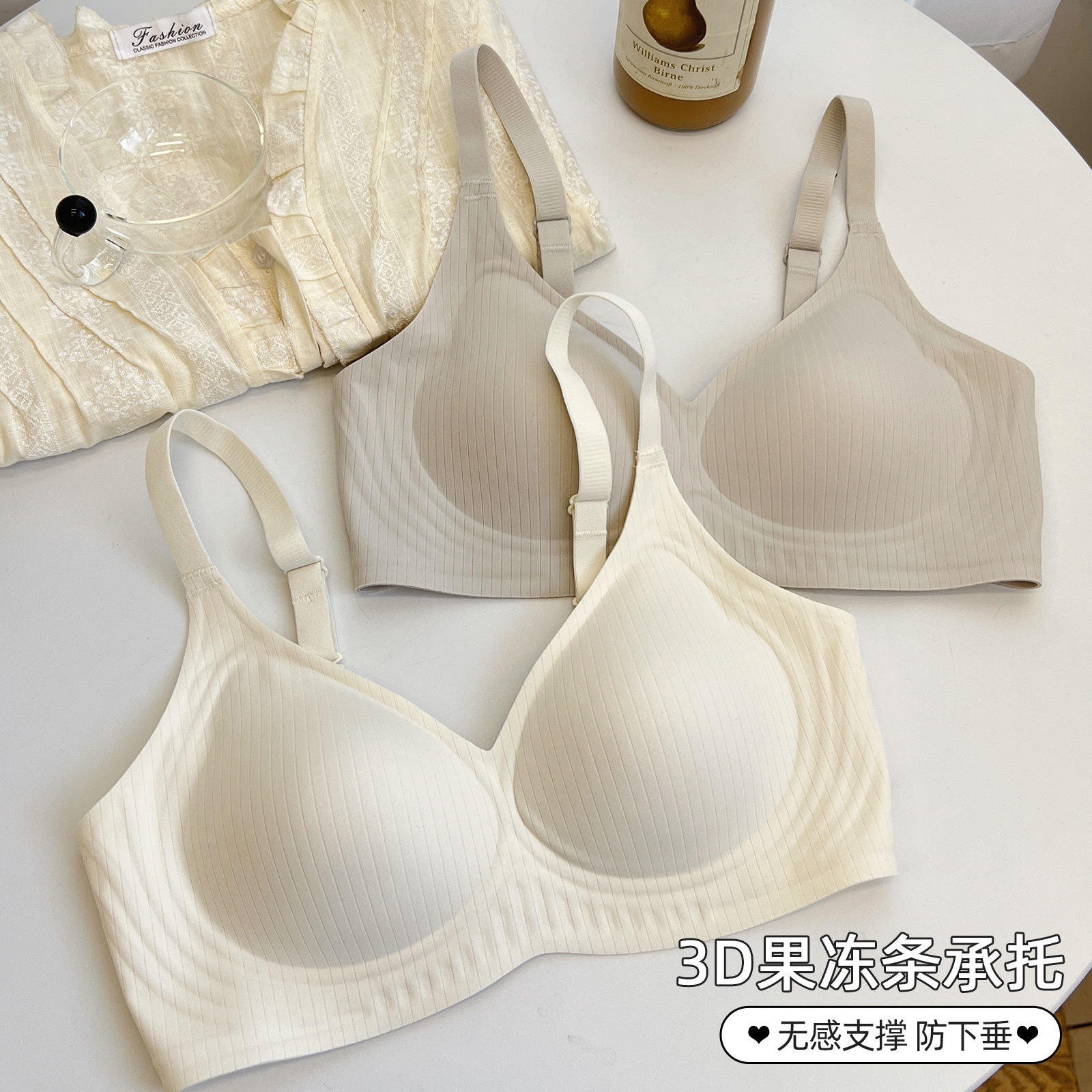 大U型露背 美背内衣女无痕小胸专用聚拢文胸内搭可外穿背心式胸罩详情7