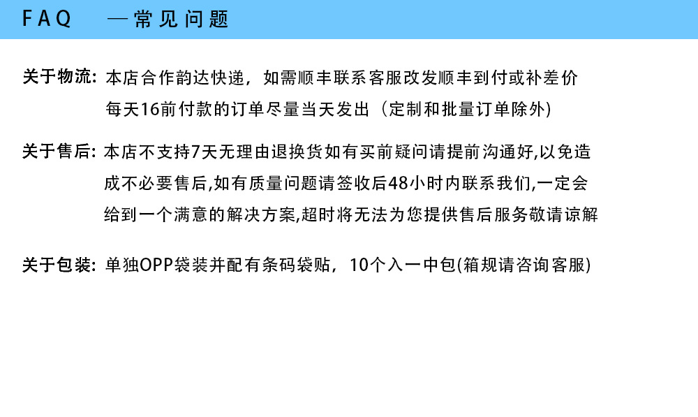 爆款马海毛制云南丽江大理西藏旅游度假民族风披肩女外搭保暖披风详情19