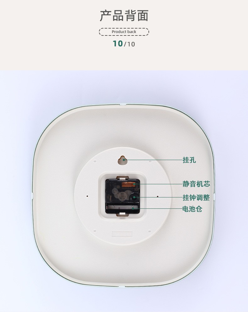 Square, simple and silent wall clock for living room, 2023 new modern and fashionable home bedroom and dining room wall clock pic 25
