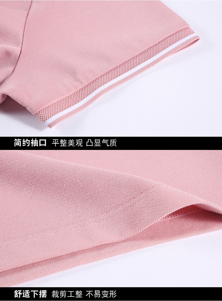 Lujo gran marca hombre morera seda manga corta polo verano 2024 nuevo medio y joven casual color sólido camiseta de gama alta pic 32