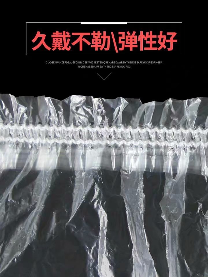 一次性头套加厚防尘防油头帽洗澡淋浴防水浴帽女成人头发焗油染发详情15