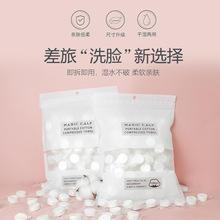 Eyelash stamp, multi-functional eye makeup assistant, beauty tool, false eyelash stamp, in stock of the same style, can be sent by proxy, exclusively for foreign trade pic 14
