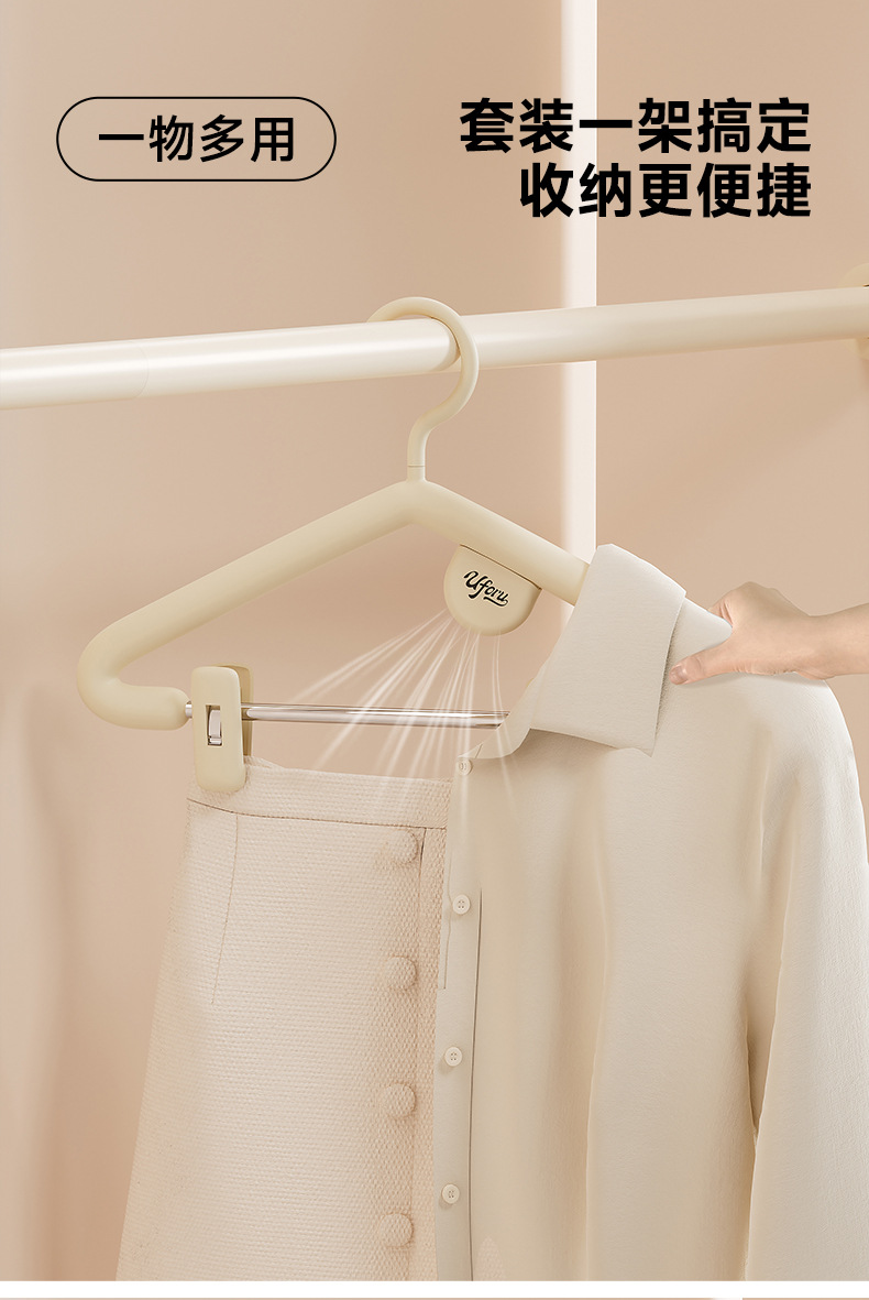 Wholesale household clothes hangers, seamless hanging clothes, anti-slip clothes racks, anti-shoulder corner plastic thickened clothes supports with scented candles pic 12