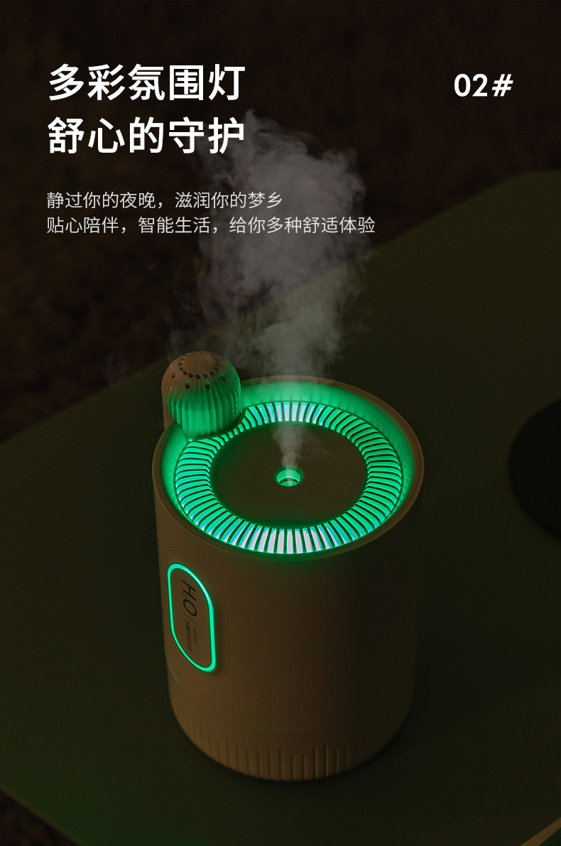 Cactus humidifier, small rechargeable air conditioner, office desktop, home silent humidifier pic 7