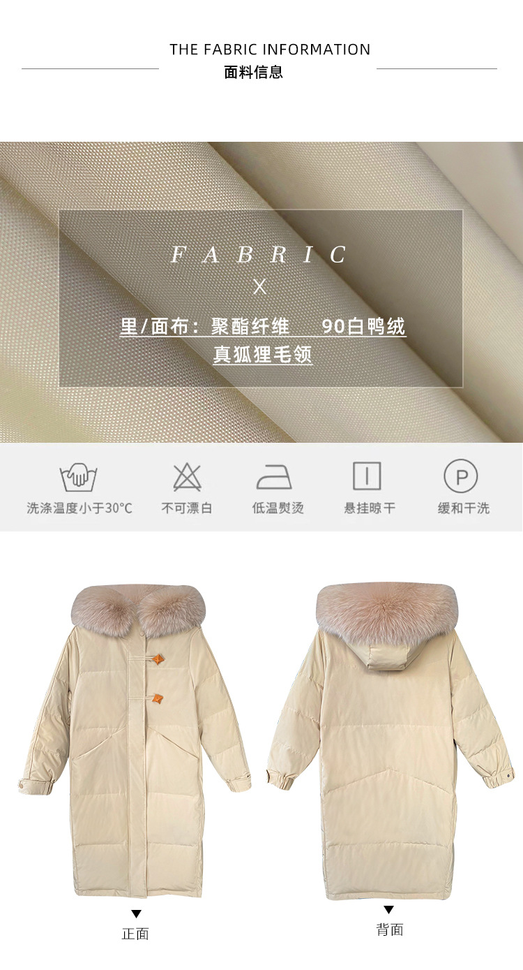 The new mid-length, fashionable, large-collar, loose and thickened white duck down warm jacket for women in winter 2021 is trendy pic 10