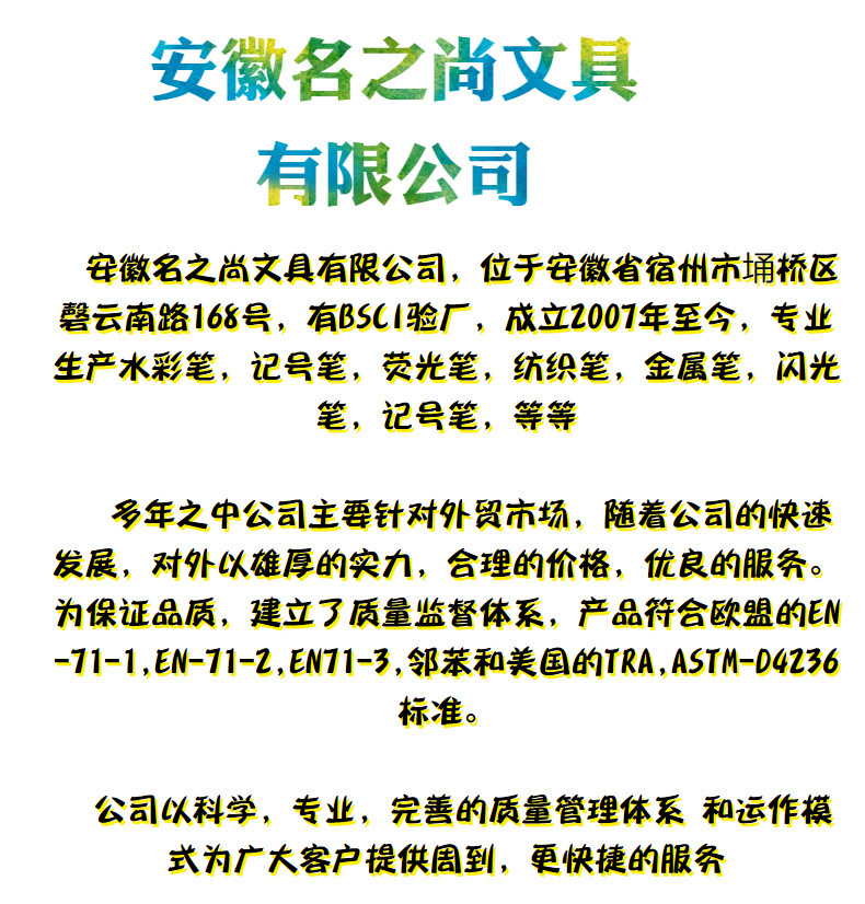 O1CN01oB6ZAq21QtKdaQC1r_!!2208