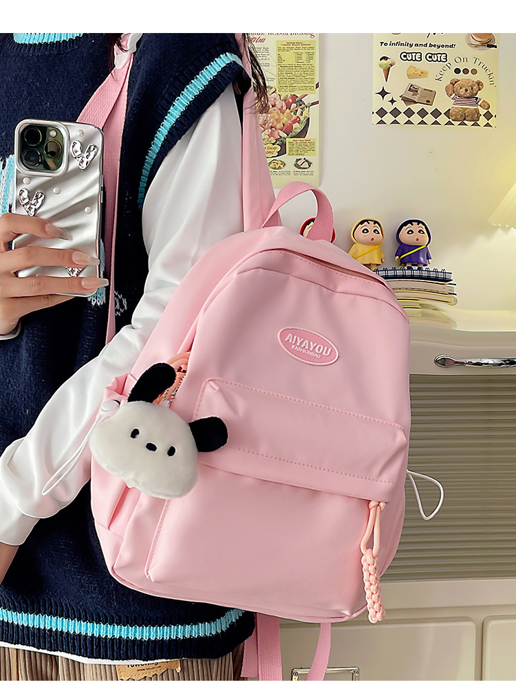 书包男高中生日系简约大容量新款双肩包女初中大学生百搭电脑背包详情5