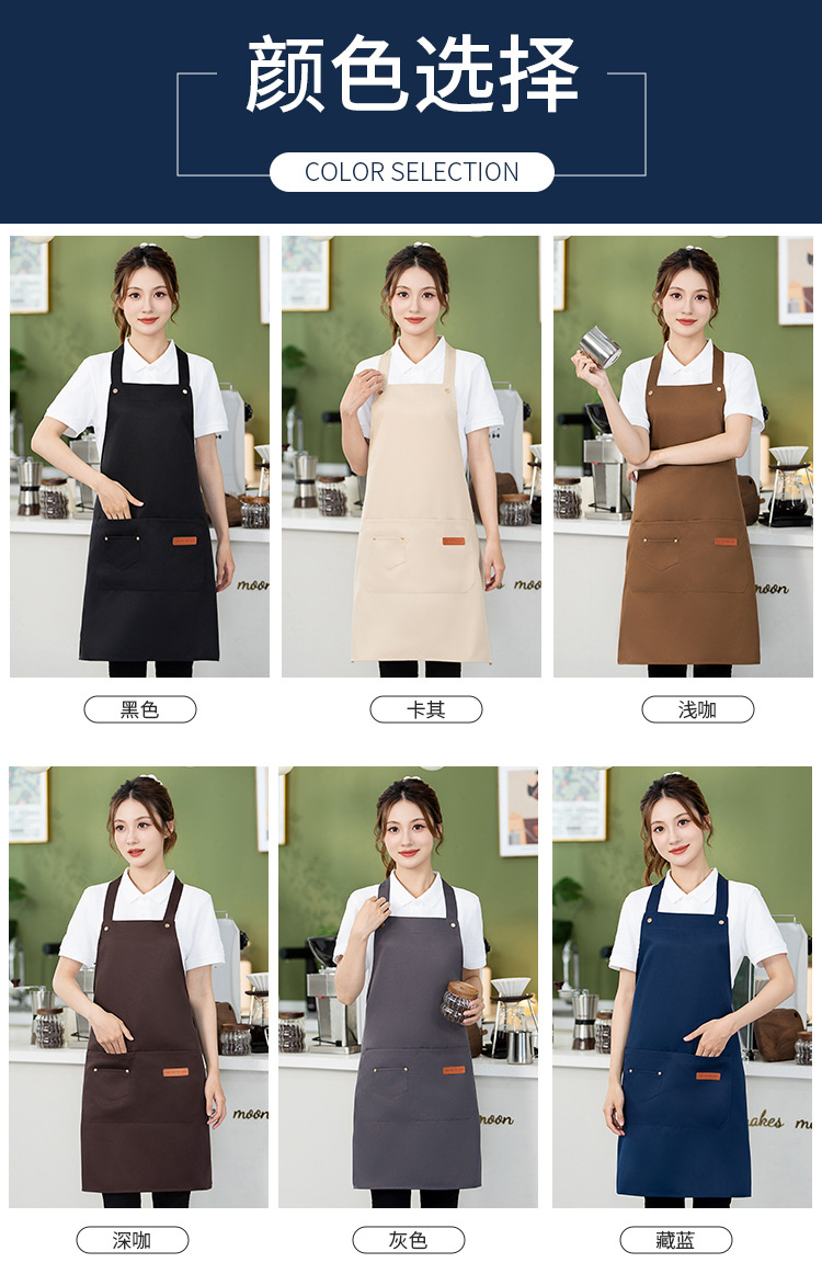 2023新款加厚防水防污耐穿的工装呢防水面料工厂直批餐饮时尚简约详情4