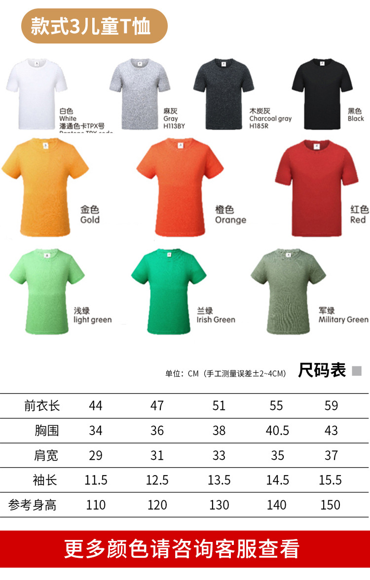中德-1套一起_18.jpg