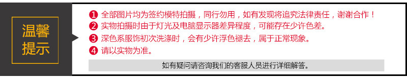 阿拉伯土耳其中东时尚优雅净色钉珠穆斯林系带雪纺开衫长袍 1964详情1