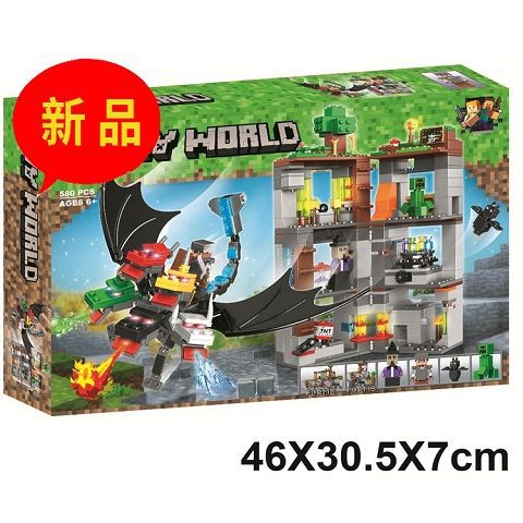新款兼容乐高乐翼我的世界动漫末影龙儿童益智拼装积木玩具详情4
