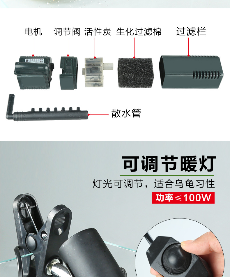 Glass aquarium turtle tank with balcony, small and medium-sized goldfish tank, water and land tank, ecological fish tank manufacturer wholesale pic 15