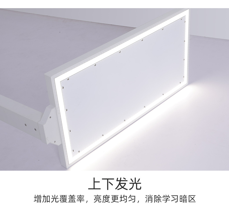 源头厂家立式护眼落地灯儿童学习书桌办公阅读台灯大路灯全光谱详情22