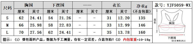 详情页-5059_04.jpg