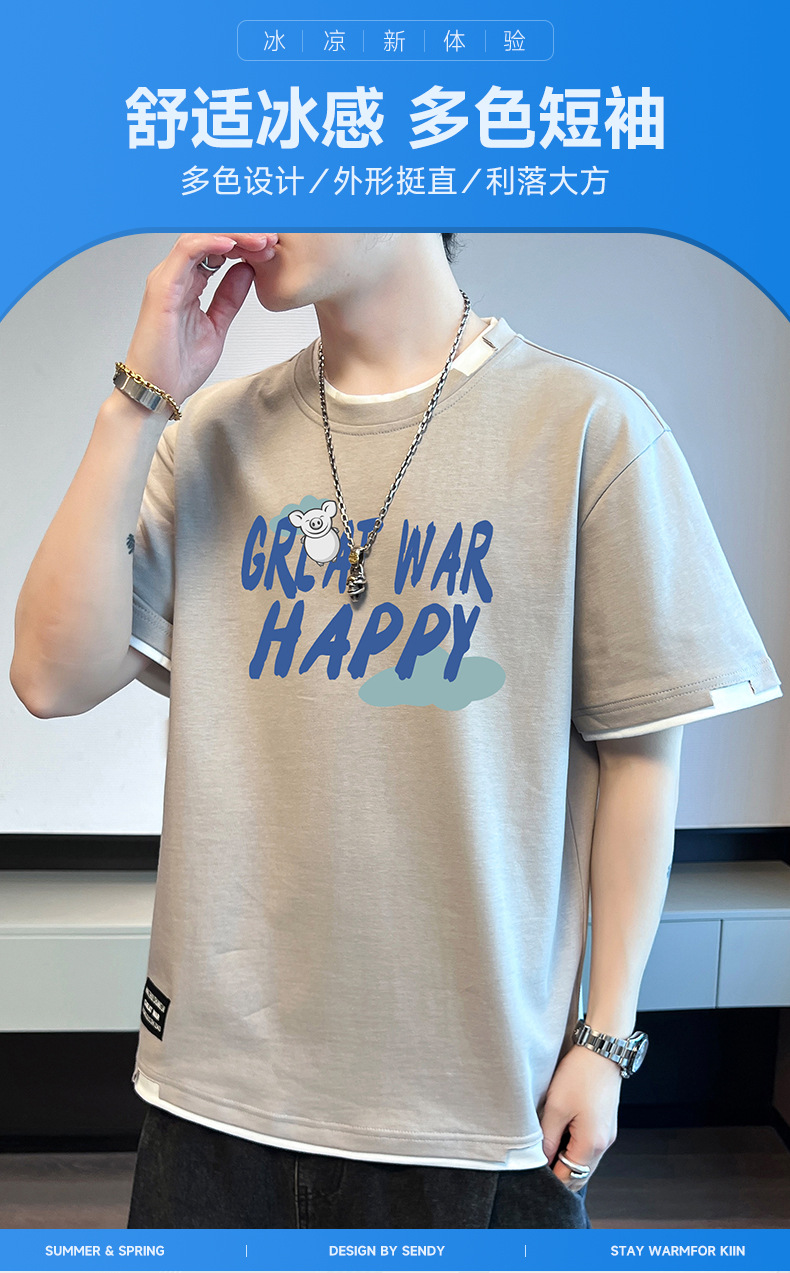 棉质新款夏季短袖T恤男款潮流宽松潮牌港风学生上衣圆领休闲透气详情2