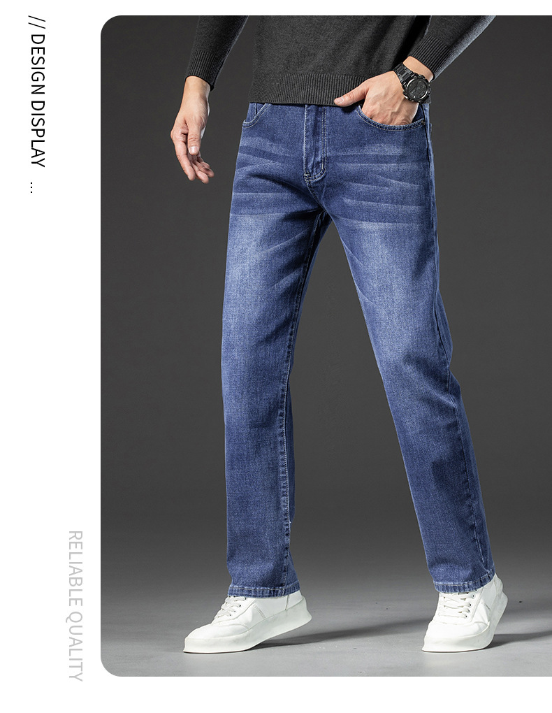 2024春夏季新品弹力高端简奢风百搭宽松直筒工艺水洗牛仔裤男士详情41