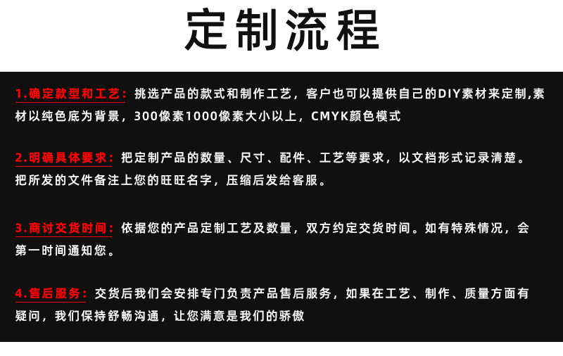 详情页（修改）_06.jpg