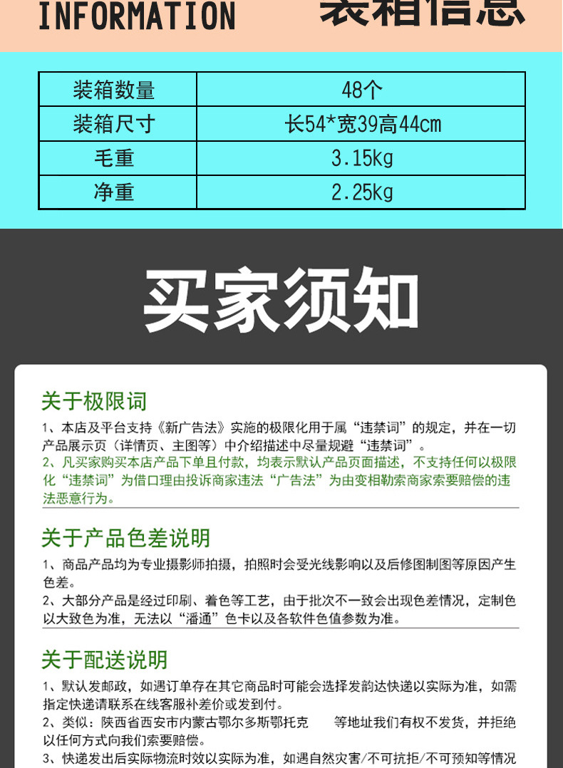 EVA飞机模型3D立体手工拼装飞机模型儿童创意diy拼装益智玩具批发详情27