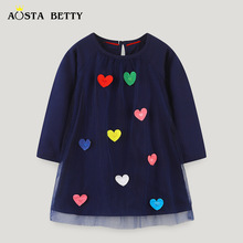 欧美风格儿童卫衣裤子秋季新款男童运动裤中小童挖掘机刺绣款长裤详情17