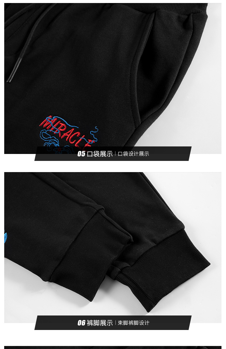 男士裤子黑色卫裤国潮宽松刺绣束脚裤休闲裤运动裤潮详情11