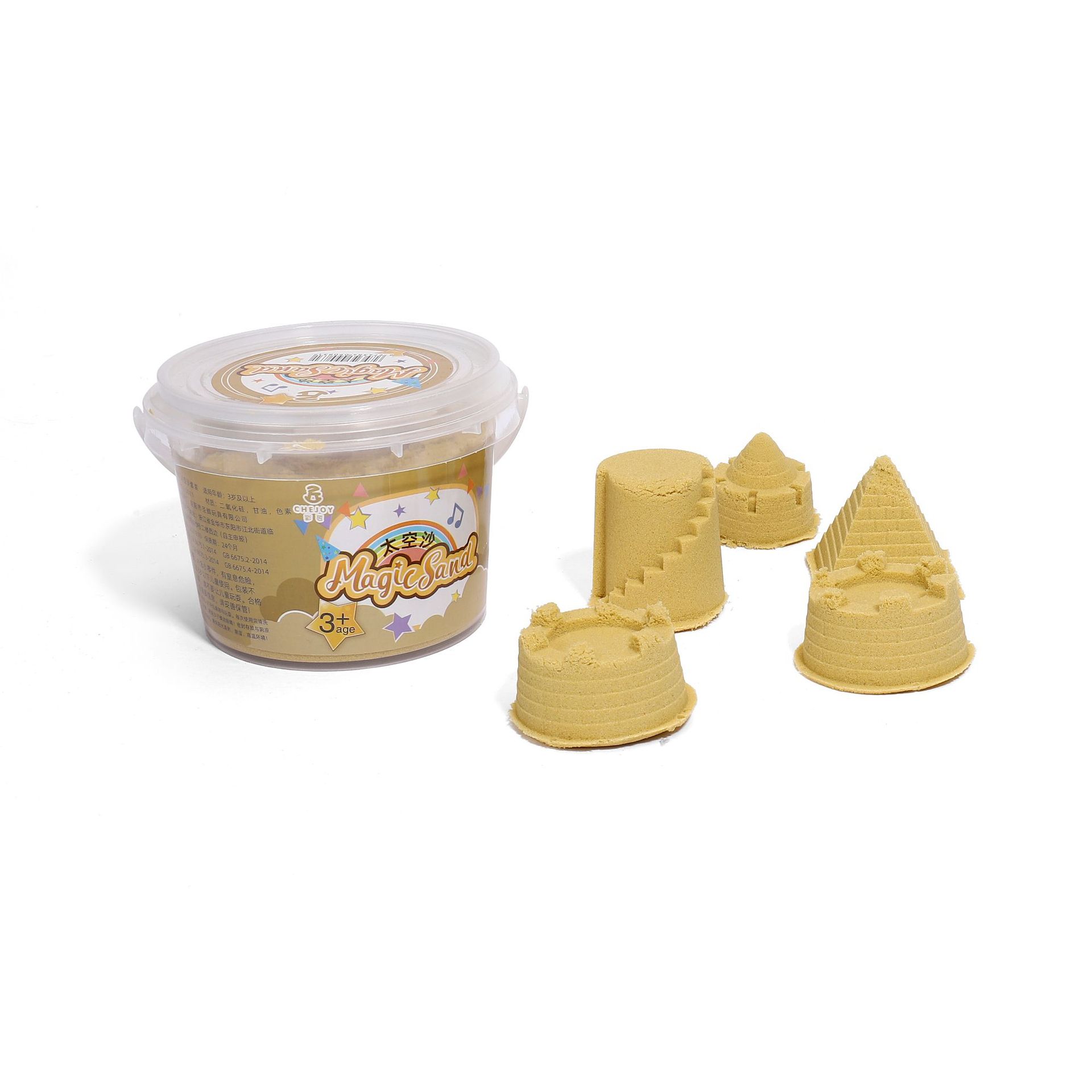 批发火星动力太空玩具沙 外贸跨境亚马逊弹拉力棉花沙 儿童彩砂详情5