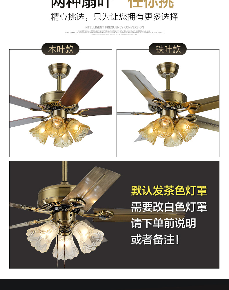 Industrial ceiling fan lights, European-style wood leaf bedroom electric fan lights, retro living room chandeliers, iron leaf dining room fan lights pic 2