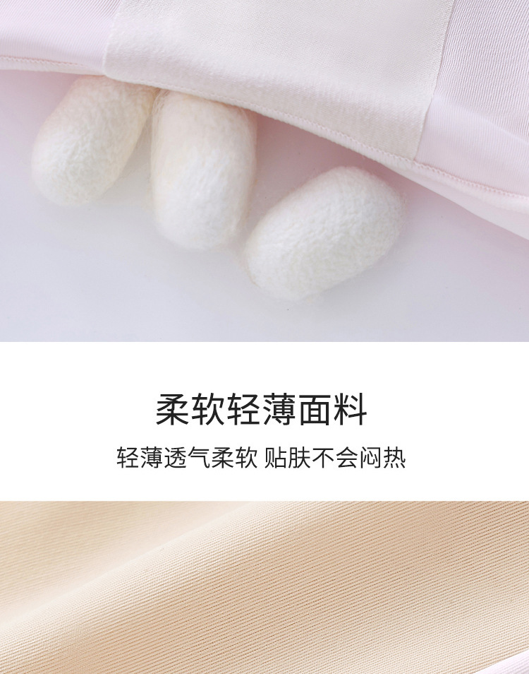 安全裤女内裤防走光冰丝无痕不卷边打底裤短裤平角裤高腰收腹提臀详情15