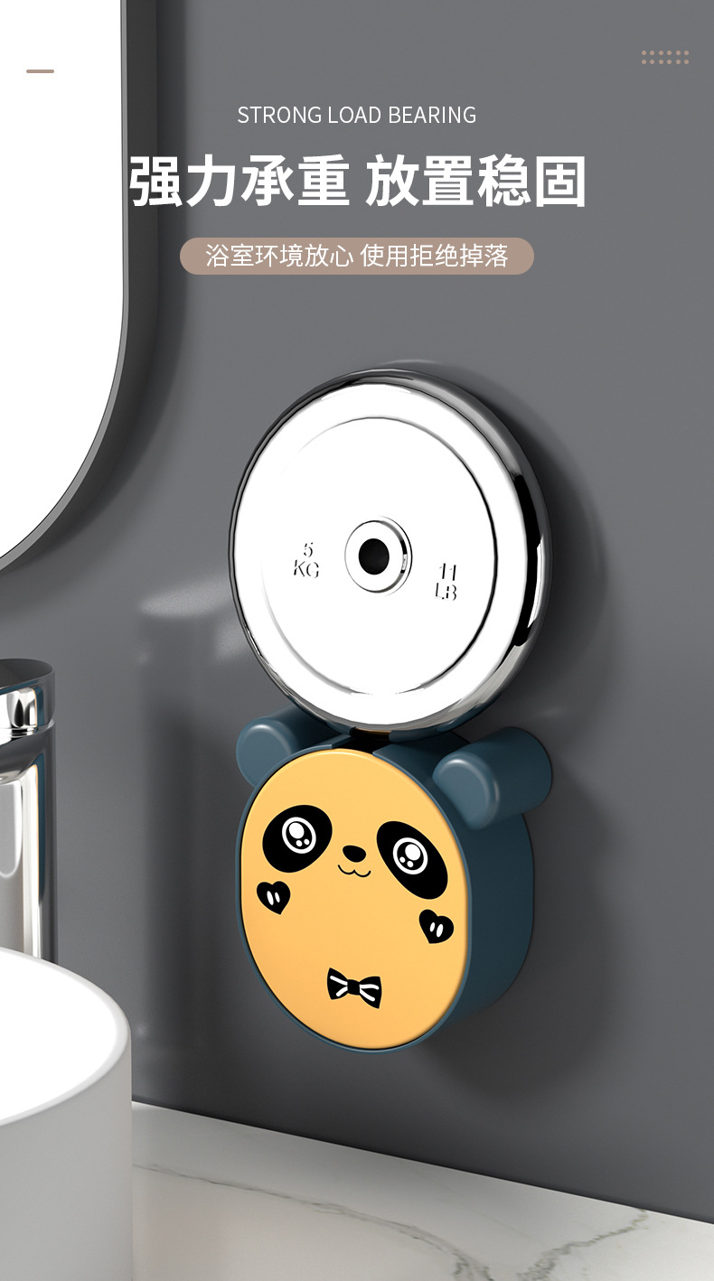 Panda Cartoon soap box rack, bathroom wall-mounted storage, no need for drilling, wall-mounted draining soap box storage rack pic 12