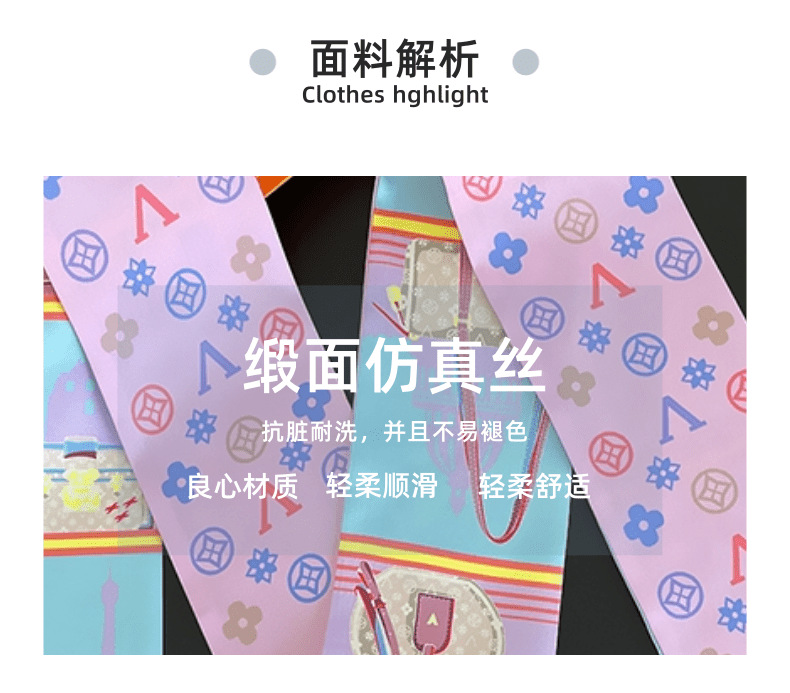 The 2022 best-selling L series for spring and summer features classic black and white combinations with shirts, scarves, suits, ties, and hair ties pic 6