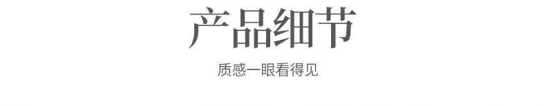 家用衣架卡通塑料8个夹子晒晾衣架内衣裤袜子可爱圆形晾晒衣架详情13
