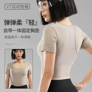 Wholesale of large-sized yoga wear, high-waisted, hip-lifting, nude running sports pants, tight pants, dance yoga pants, fitness pants for women pic 10