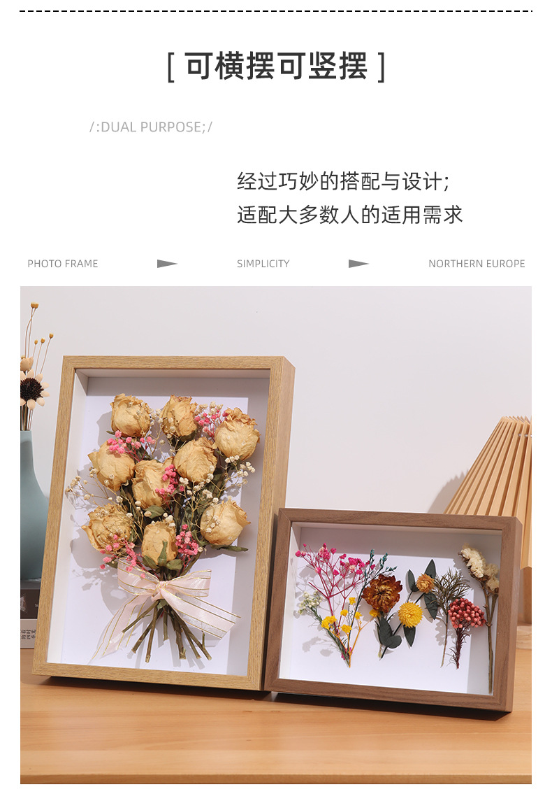 Hollow three-dimensional photo frame, 6-inch photo frame wholesale, wooden picture frame, DIY, dried flower photo frame, A4 wall-mounted photo frame display table pic 13