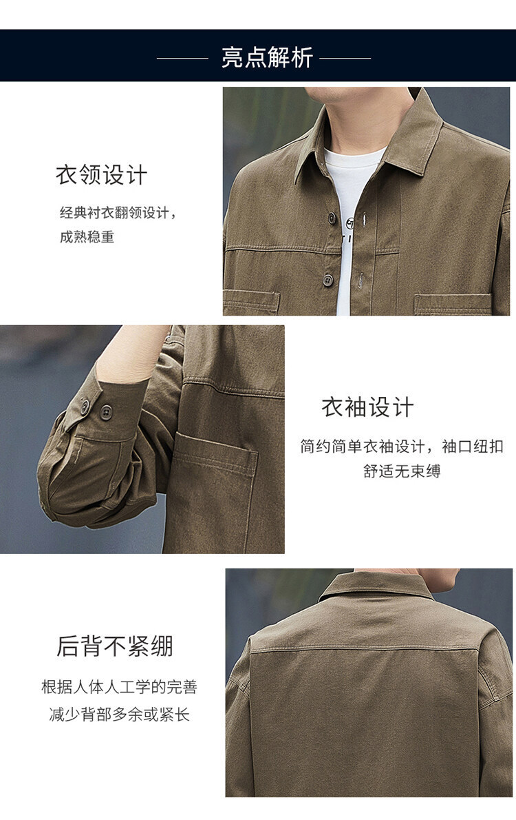 2023年新款男士长袖七分袖衬衫外套青年男宽松休闲外套男生帅气衬详情14