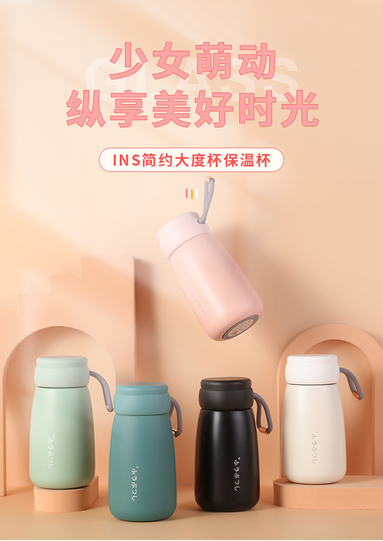 ins简约可爱便携保温杯大“度”杯小巧304钢个性约会情侣杯详情1