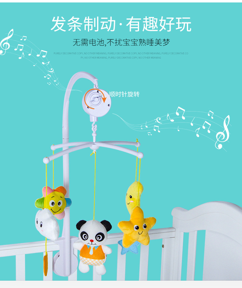Newborn colorful rattle toys, bed bell stands, music, infant and toddler toys, baby soothing and rotating sleep aid toys pic 10