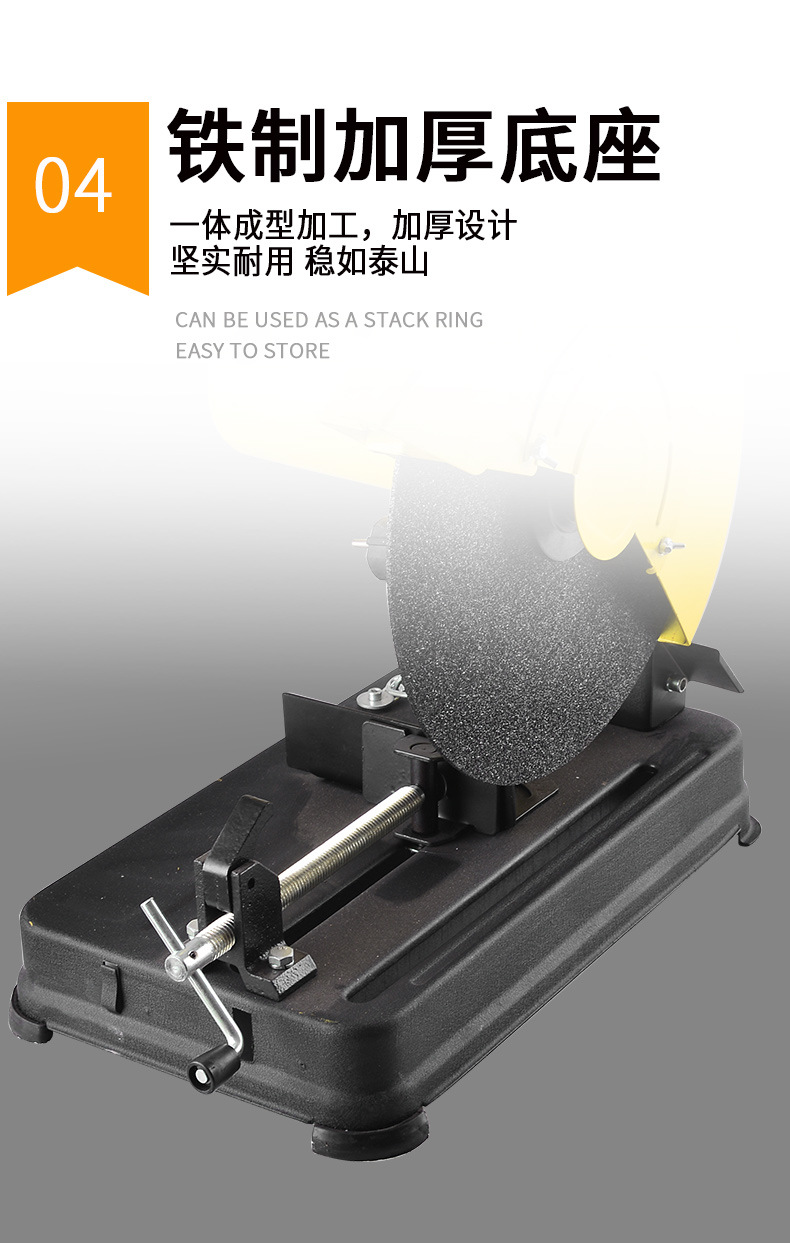 Foreign trade export power tools 355 profile cutting machine, 14-inch metal grinding wheel machine, high-power 350 steel machine pic 8