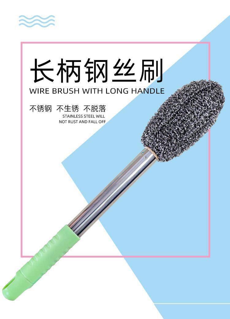 带手柄钢丝球锅刷长杆款洗碗瓶罐灶台清洁厨房不伤手不生锈不掉渣详情1