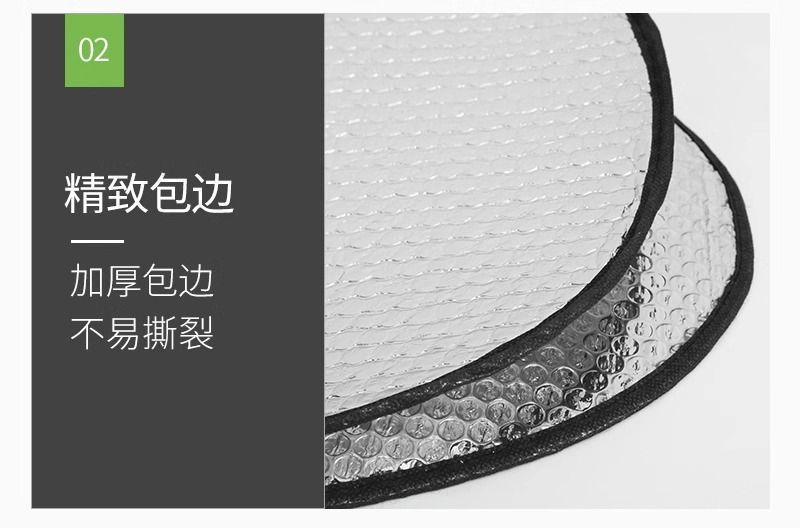 摩托车座套防晒隔热垫电动车坐垫电瓶车座垫防水反光铝箔膜隔热垫详情11
