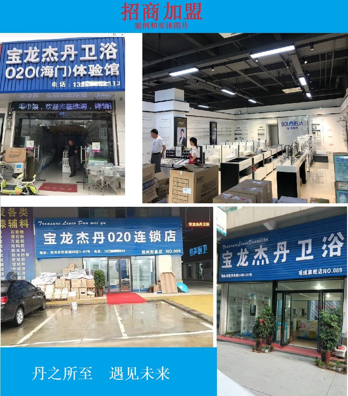 Cross-border basin waterfall faucet, wide-mouth stainless steel mirror finish, square elbow, cold and hot water countertop basin faucet pic 4