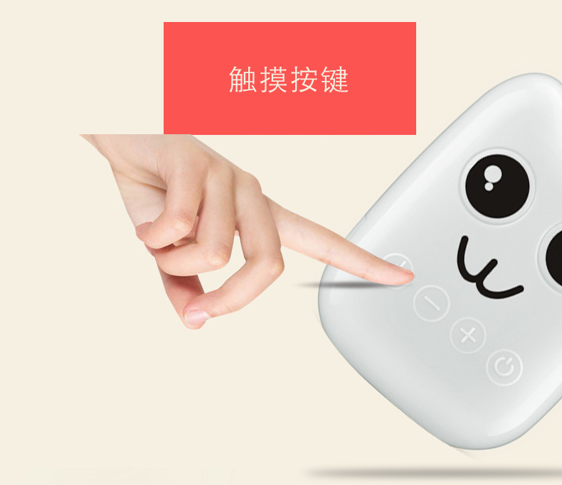 紫莓兔龙猫吸奶器详情_06