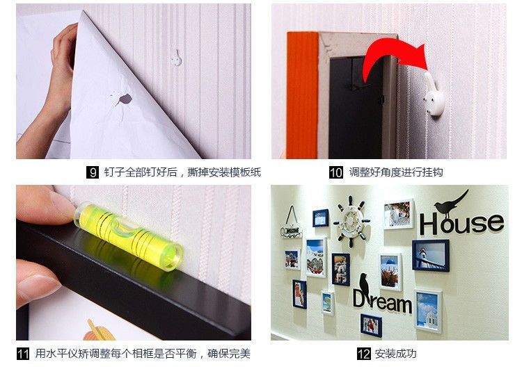 照片墙批发组合相框 婚纱照相架画框创意diy欧式像框挂墙免打孔详情26