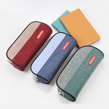 韩版大容量拉链笔袋 pencil case PVC文具包铅笔袋 笔袋定制logo详情9