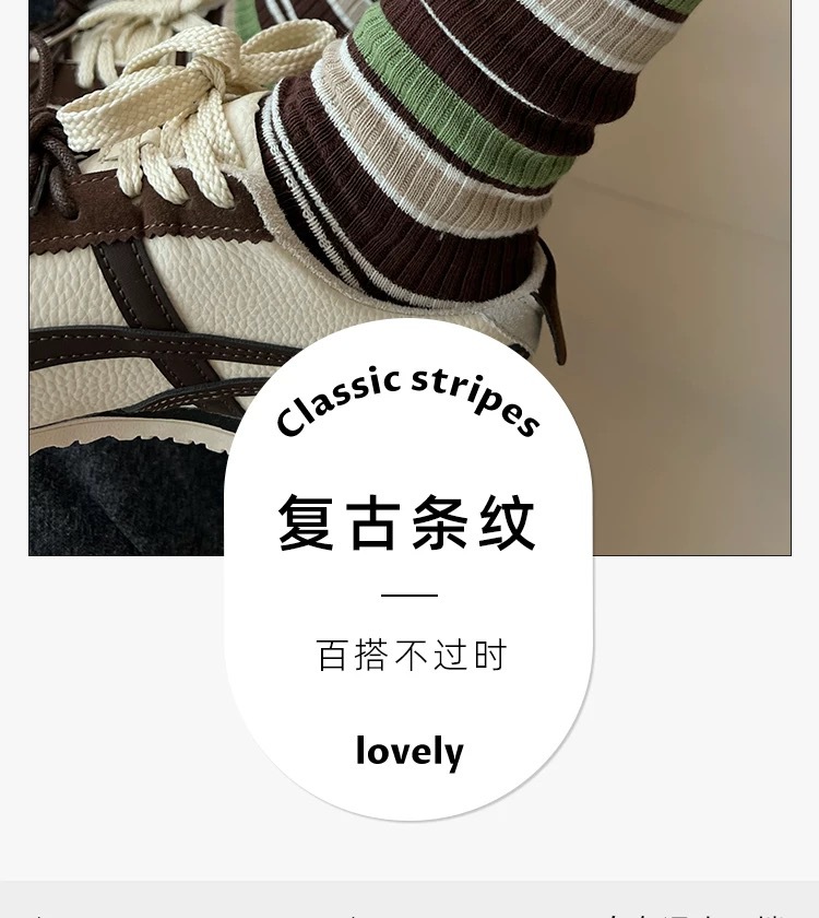 Calcetines stand one piece generation vintage crash color calcetines rayas medias de mujer ins tidal otoño invierno algodón personalidad academia viento largo staps staps calcetines one piece generation pic 15