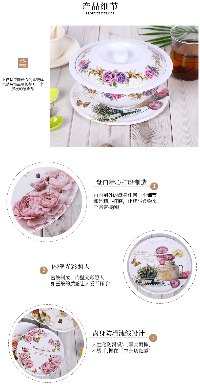 详情_07.jpg