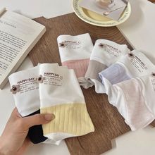 新款少女内裤夏季超薄裸感冰丝速干无痕透气柔软抑菌女士三角内裤详情17