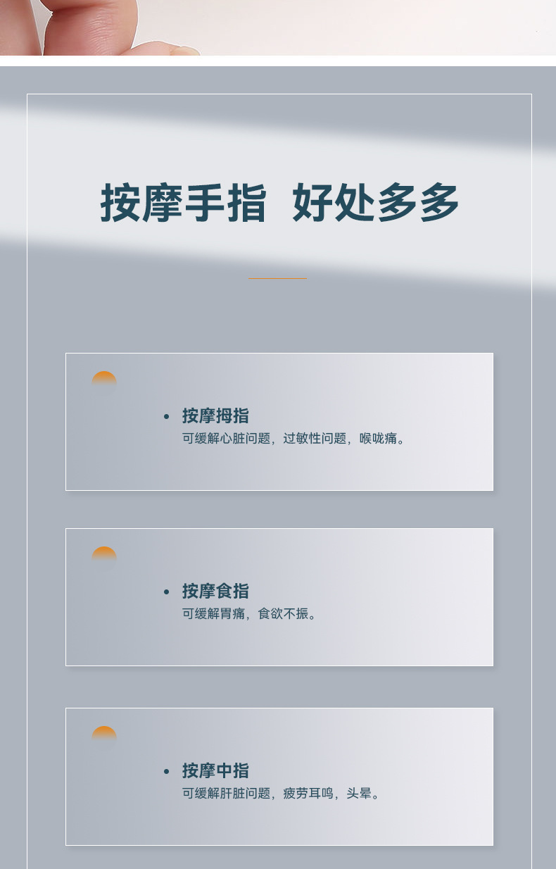 详情页_04.jpg
