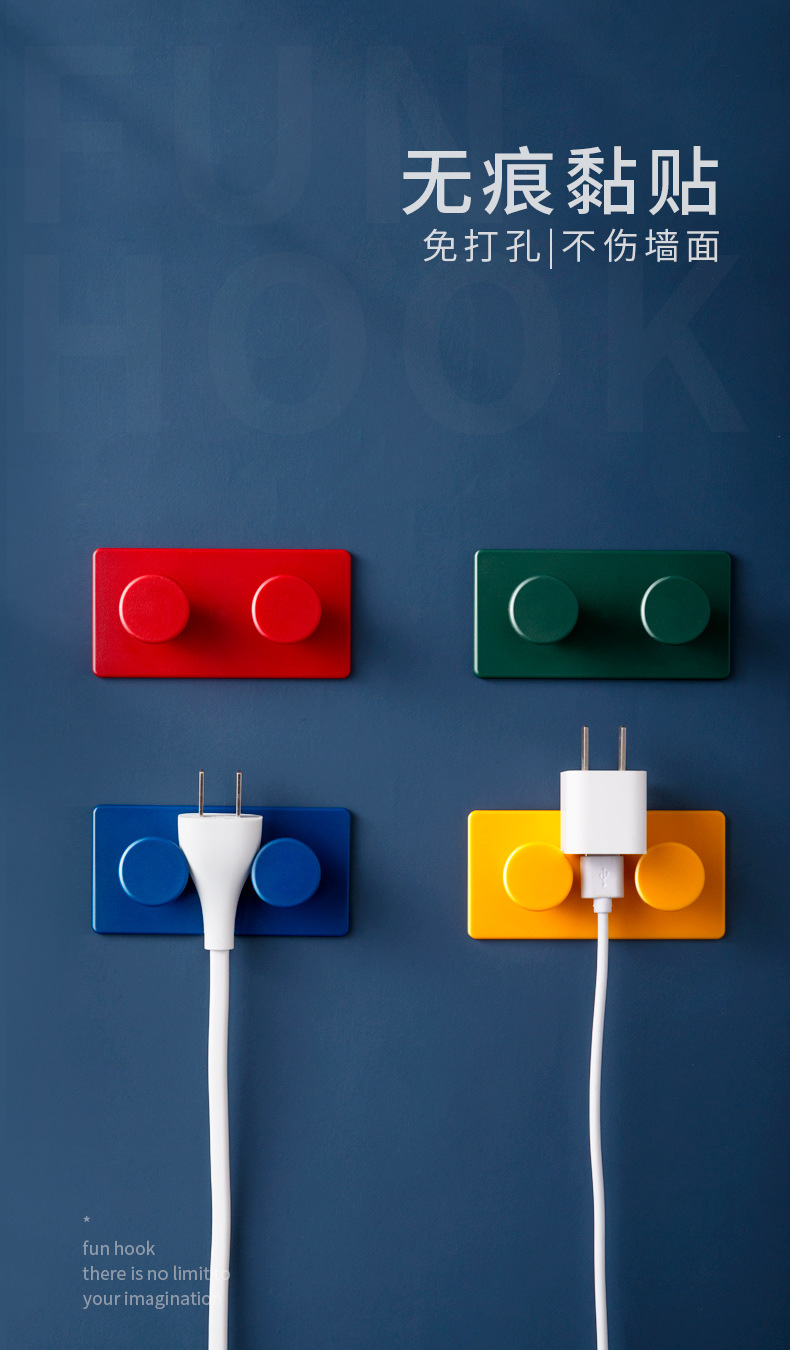 Creative hook, simple adhesive hook, wall plug, key hook, seamless adhesion, no need for drilling, multi-functional hook pic 16