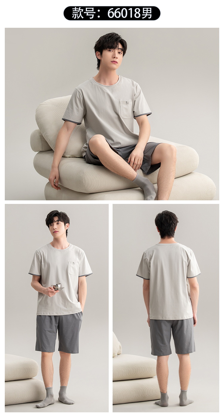 男士睡衣男款夏季纯棉短袖短裤2025年新款套装男生家居服韩式夏款详情29