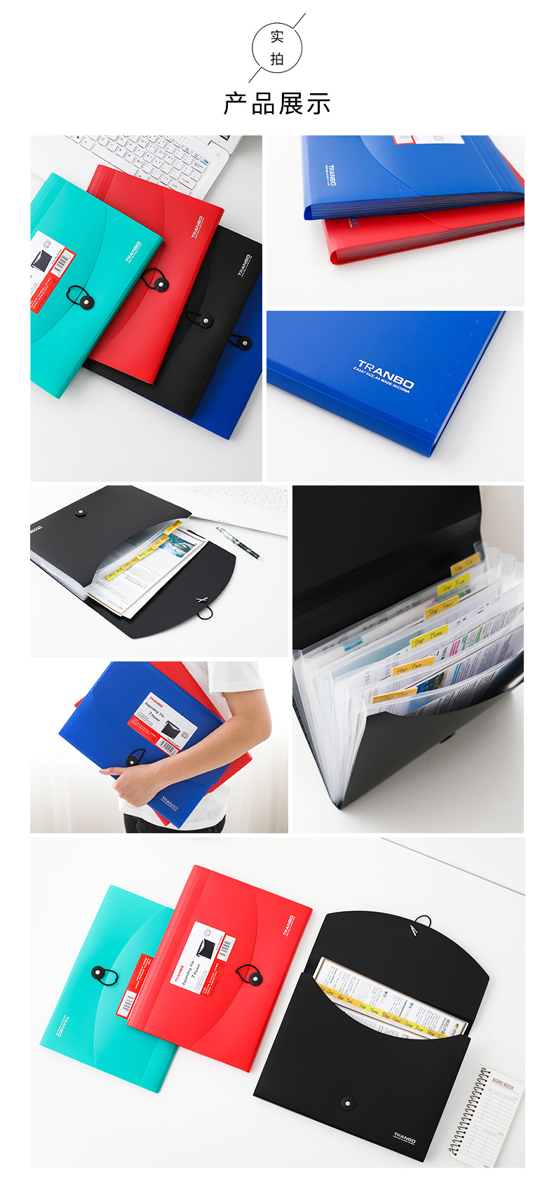A4 organ bag folder, student test paper holder, 7-compartment classified storage holder, a4 folder, multi-layer storage bag pic 5